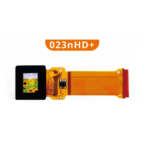 0.23インチマイクロオールモジュール