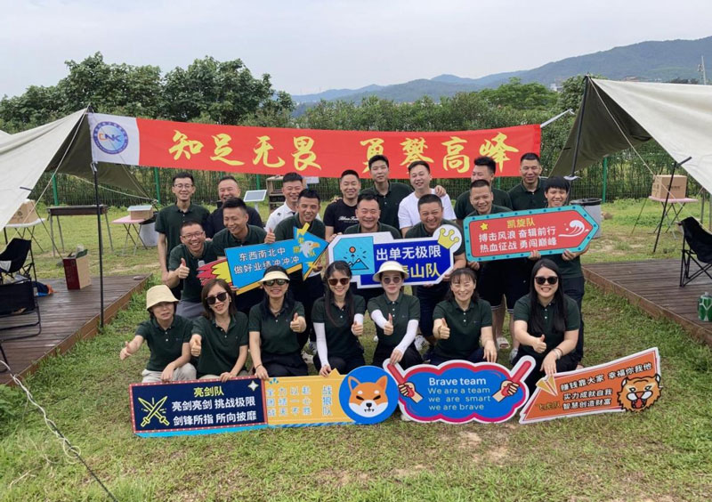 2024年4月のFun Camping I CNK販売表彰およびチームビルディング活動は無事終了しました