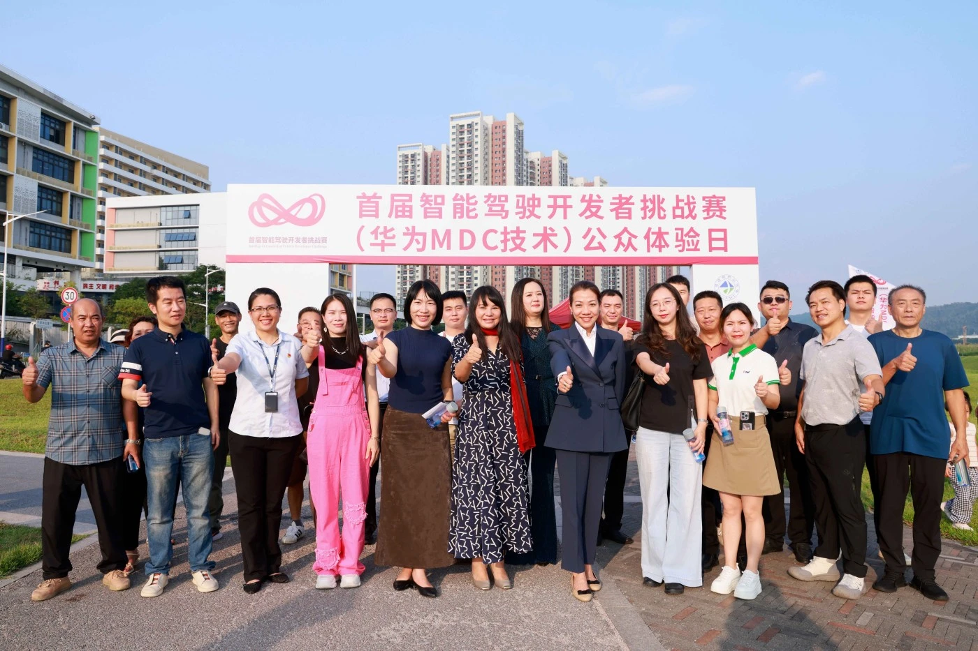 CNKは、Longtian Streetで最初のインテリジェントドライビング開発者チャレンジ（Huawei MDCテクノロジー）のパブリックエクスペリエンスデイイベントに参加するよう招待されました