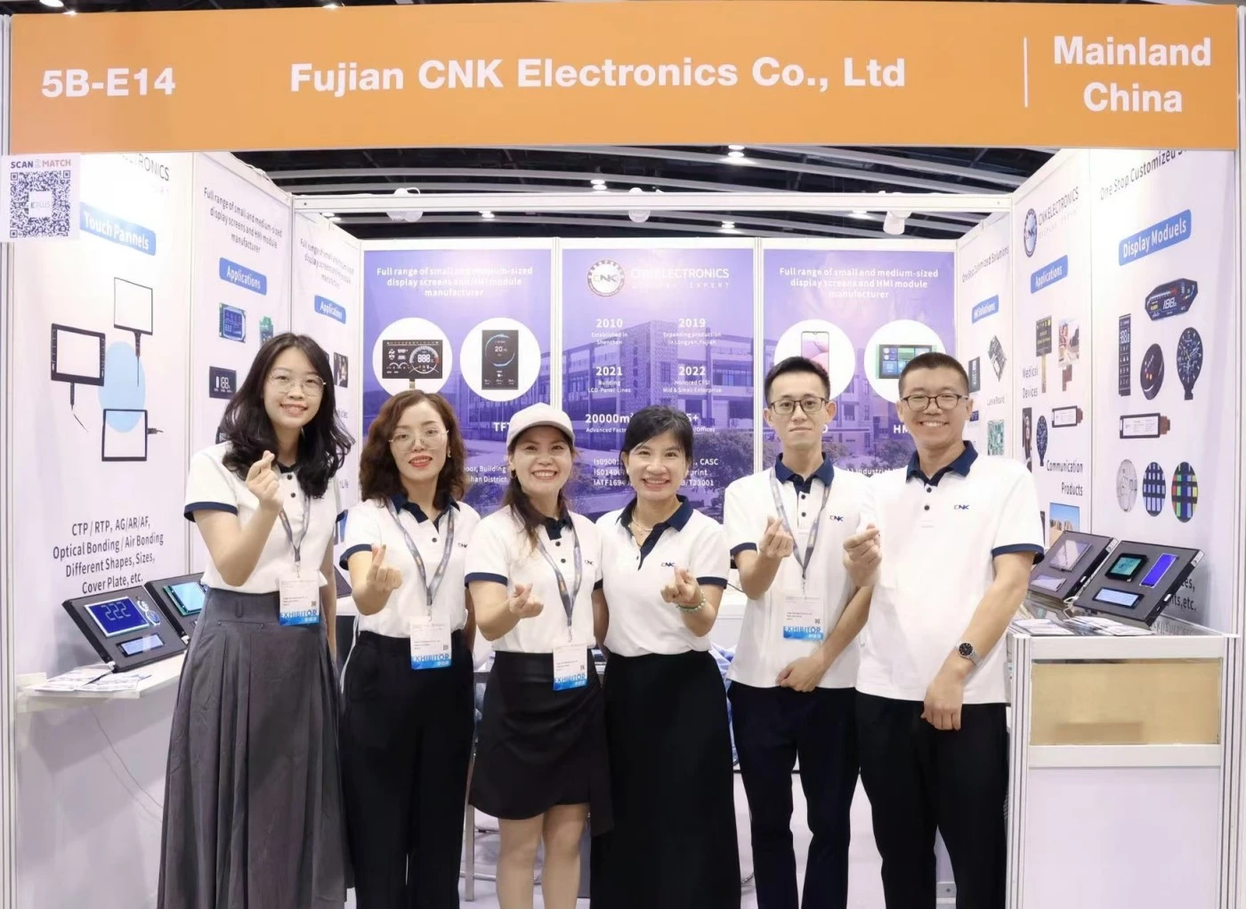 CNKディスプレイ製品は、2024年の国際電子コンポーネントと生産技術香港展で成功裏に発表されました