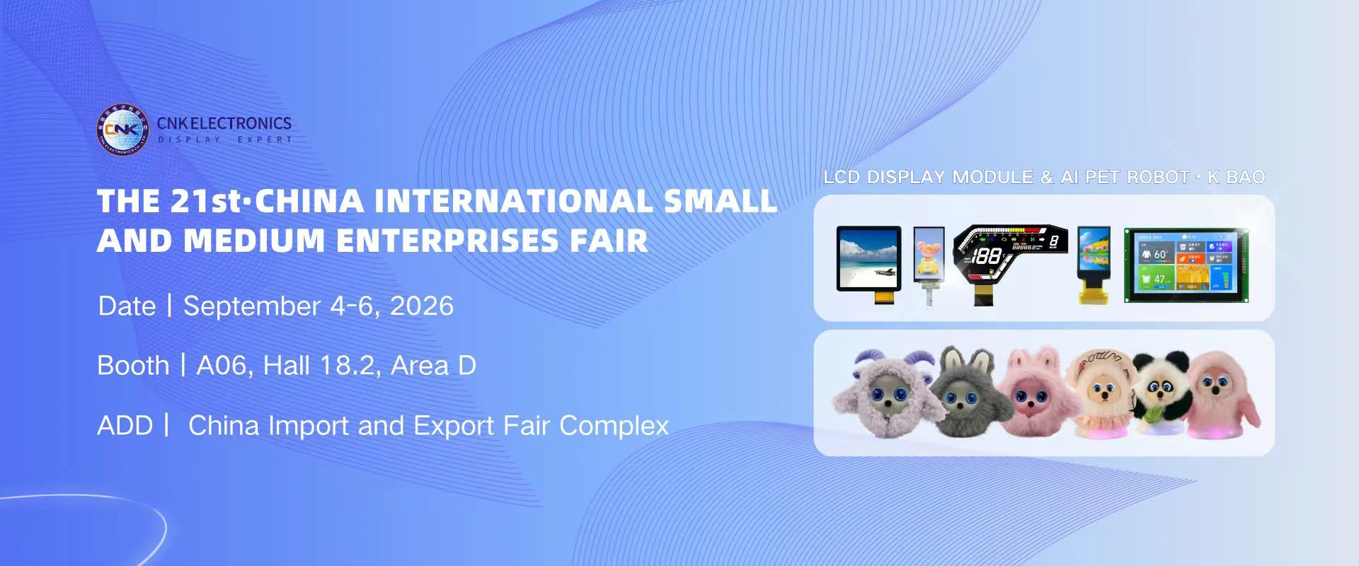 バナー2