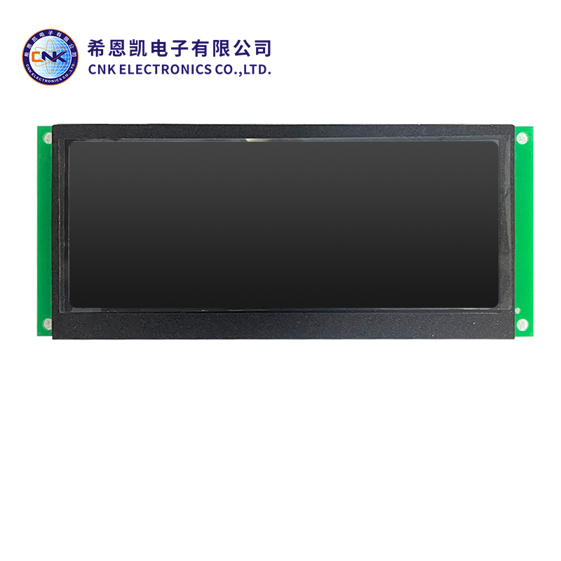 Vatn デジタルセグメント LCD